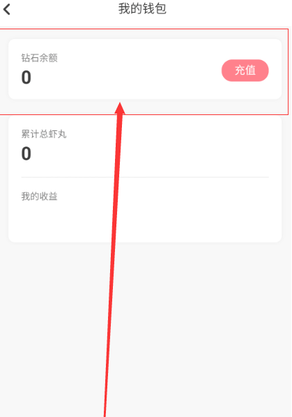 tokenpocket如何提现(tokenpocket钱包如何提现)