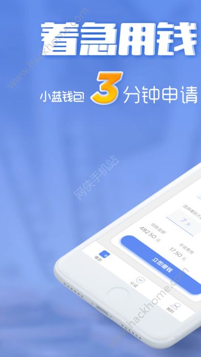 tp钱包app官方下载1.7.5(tp钱包app官方下载安卓最新版本177)