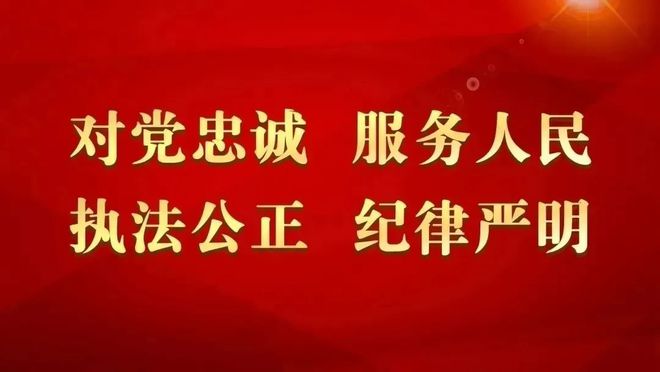 关于虚拟币被骗了能不能报案小红书的信息