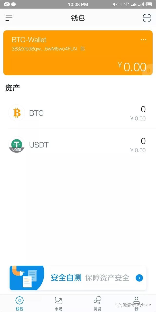 imtoken怎么用trc(imtoken怎么用人民币充值)