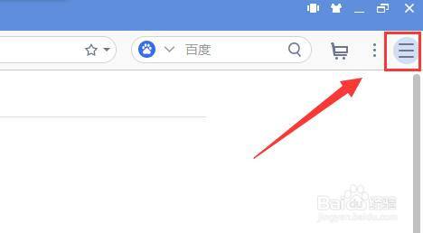 UC浏览器怎么了(uc浏览器现在怎么了)