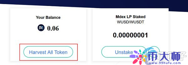 tokenpocket下载安装手机(tokenpocket官网下载手机版)