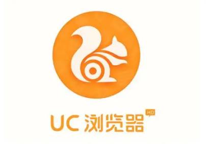 uu浏览器搜索(uu浏览器是什么东西)