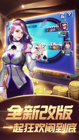 91y游戏上分微信(91y游戏可以开挂吗)