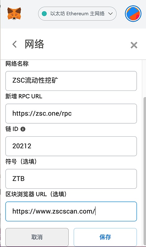 bitkeep钱包怎么人民币充值(bitkeep钱包的币转不了the)