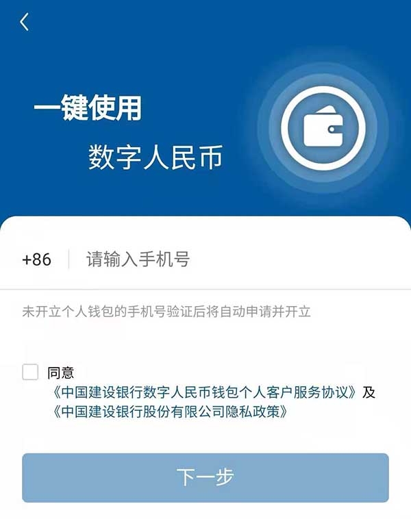 bitkeep钱包怎么人民币充值(bitkeep钱包的币转不了the)
