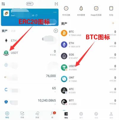usdt怎么提现到银行卡(tp钱包里的usdt怎么提现到银行卡)