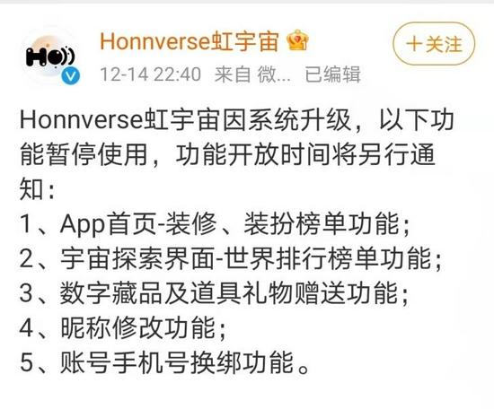元宇宙违法(元宇宙违法案例)