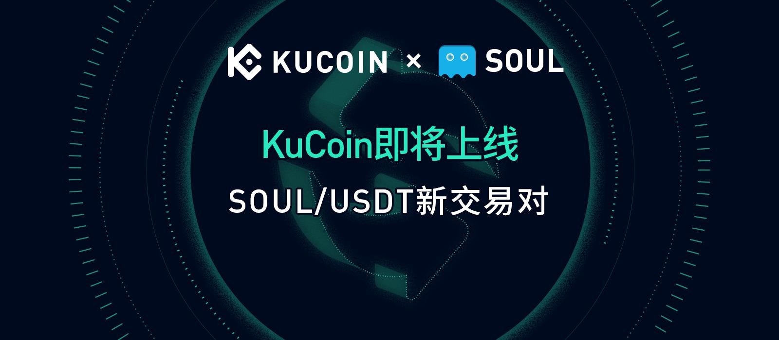 usdt官方api(USDT官方注册网站)