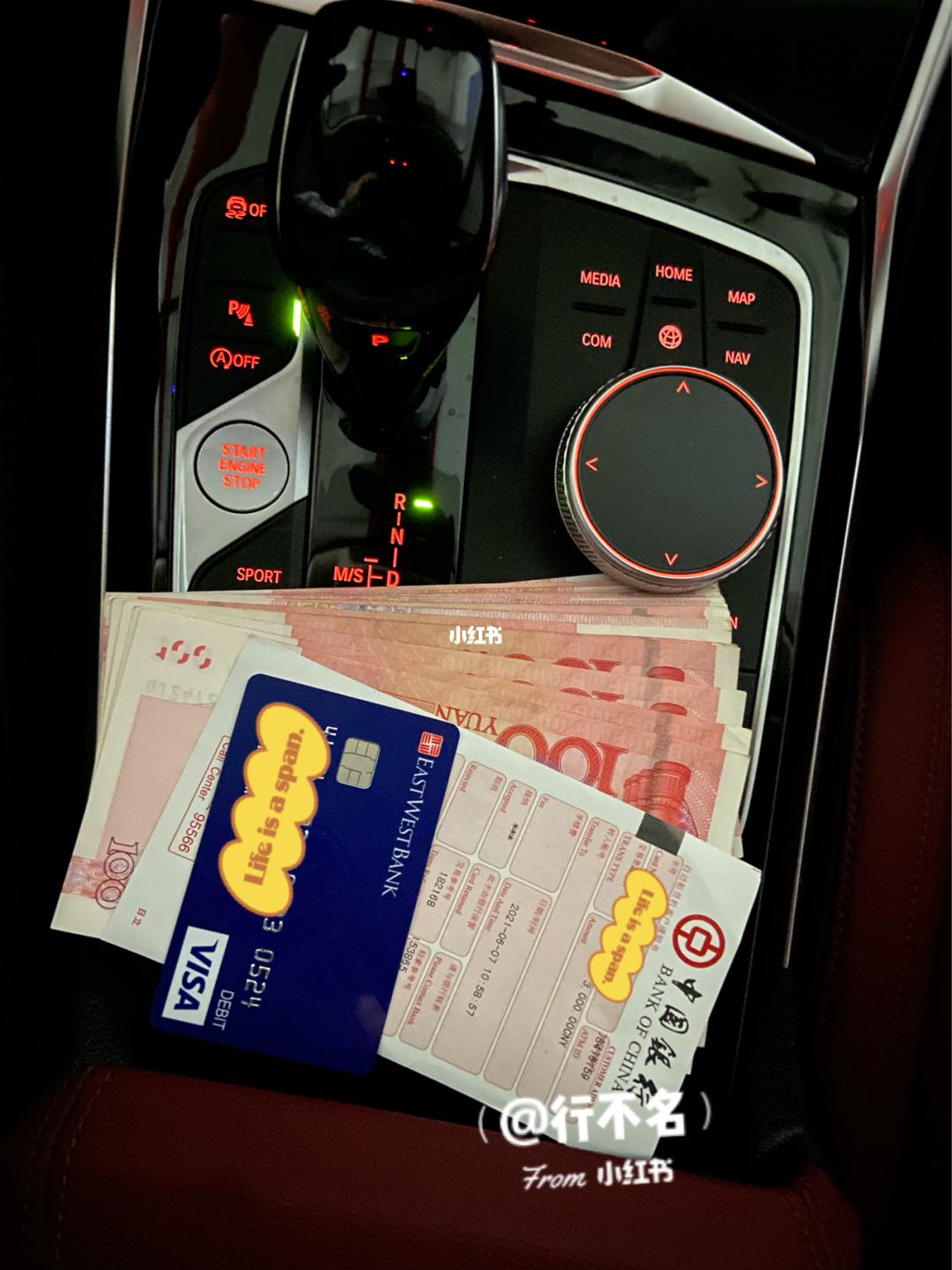 银行出金是什么意思(银行出入金规则怎么制定)