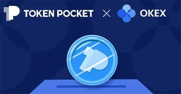 tp钱包下载安装登(tp钱包最新版本下载)