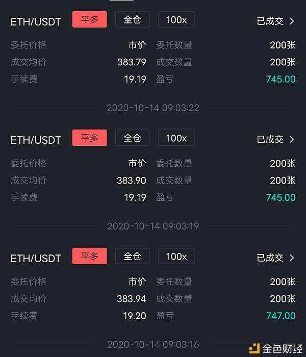 免费获得ETH(免费获得狂战士礼包码)