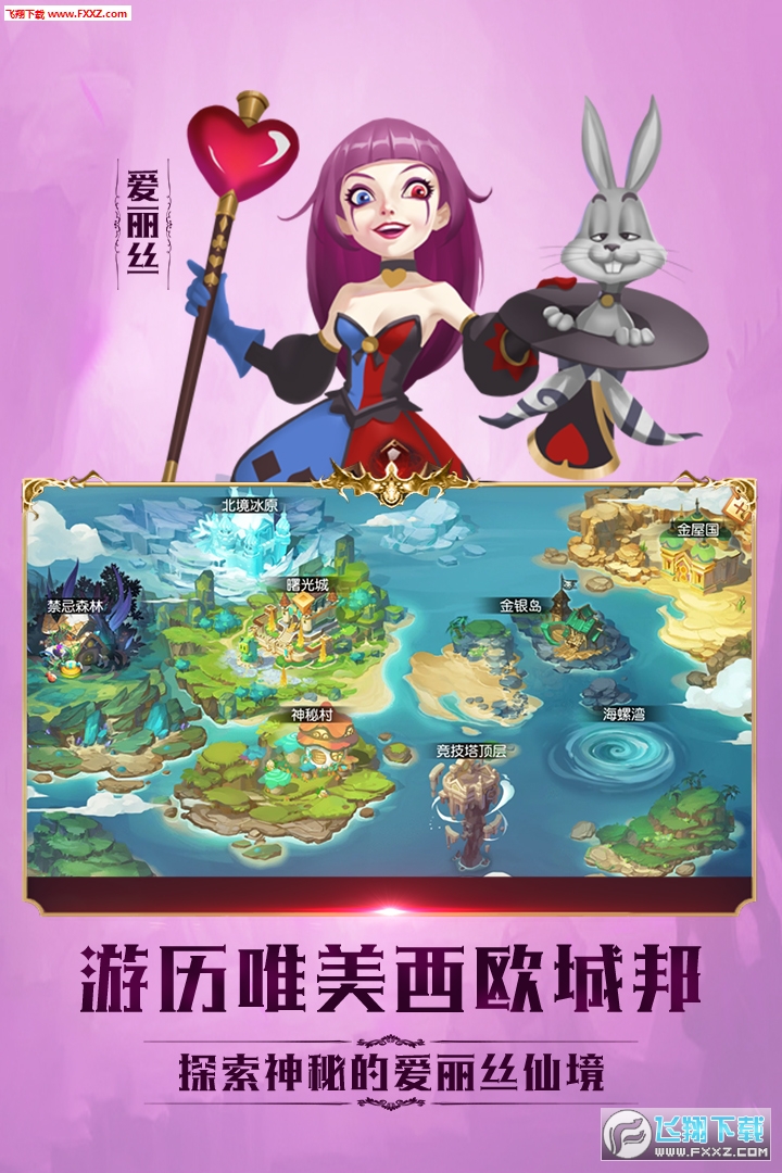 包含小红帽最新官网下载的词条