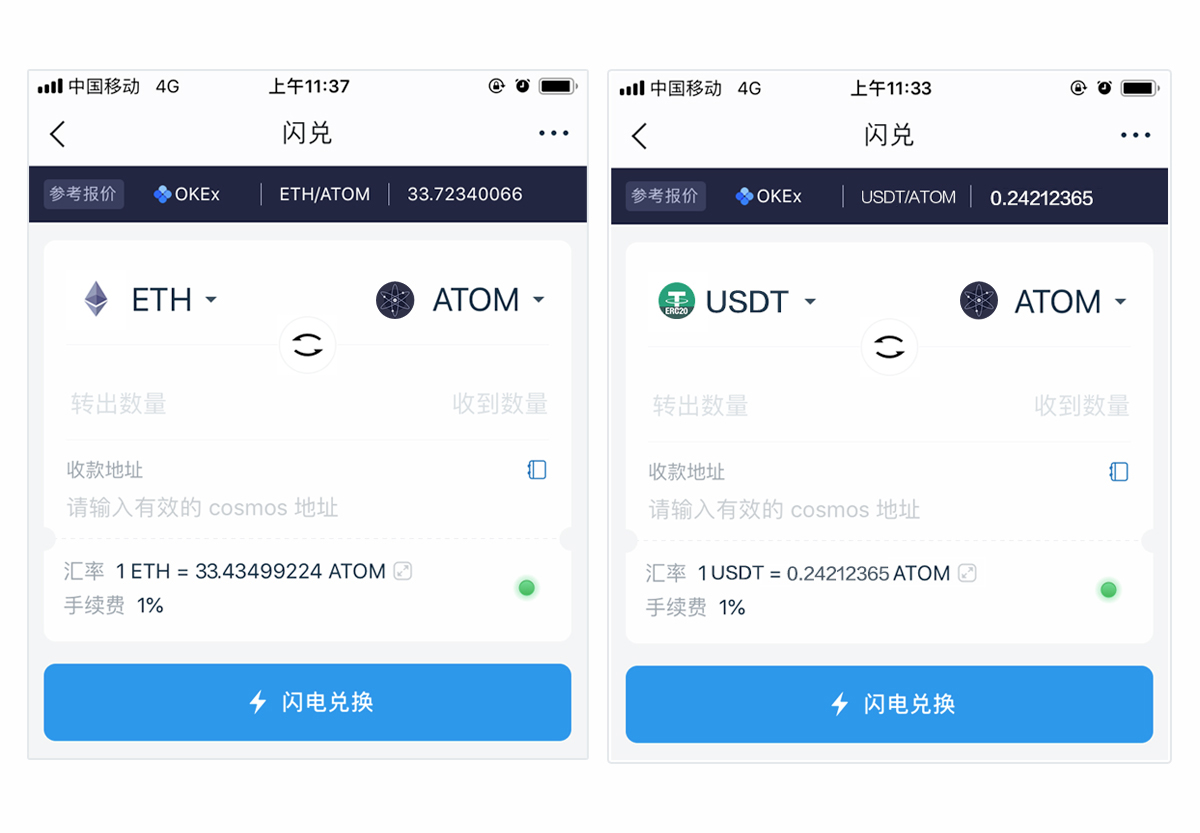 关于imtoken钱包如何联系在线客服?的信息