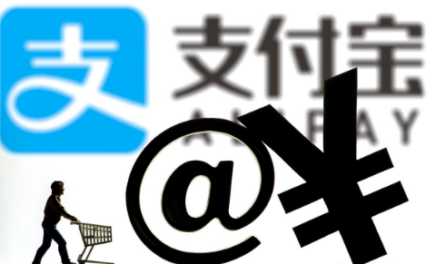 电子货币是微信支付(电子货币和微信支付宝区别)