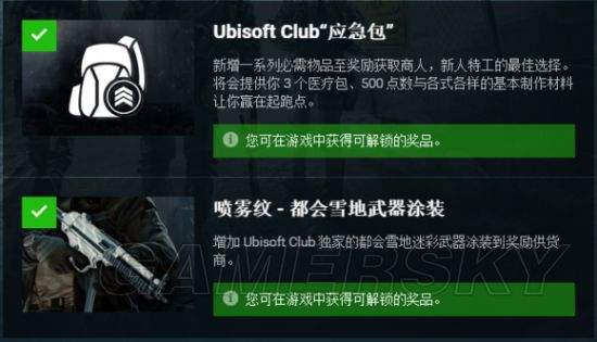 关于u币怎么开户视频的信息