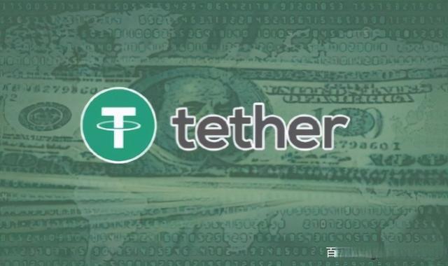 关于usdttrc20钱包进入黑客怎么办的信息