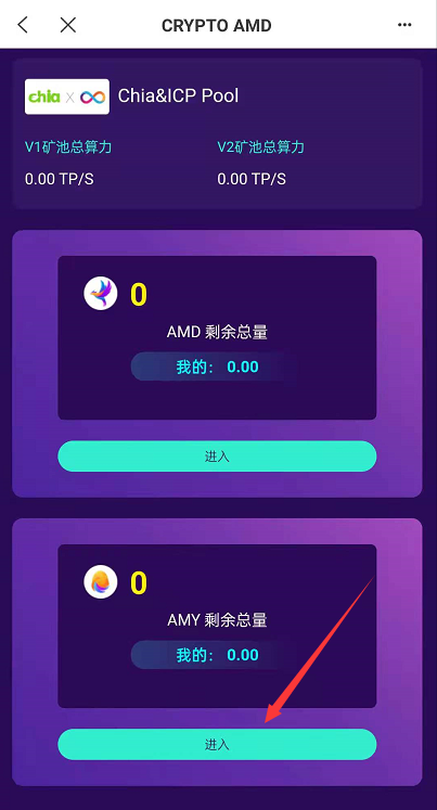 tp钱包怎么买ht(tp钱包官网下载最新2023)