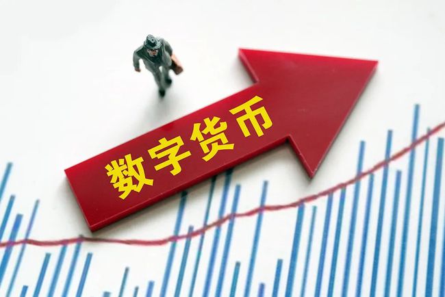 什么叫法定数字货币(法定数字货币百度百科)