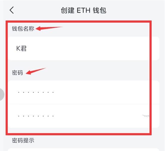 imtoken地址怎么变了(imtoken转错地址怎么办)