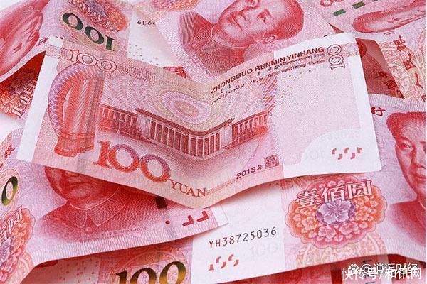 1usd等于多少人民币(001usd等于多少人民币)