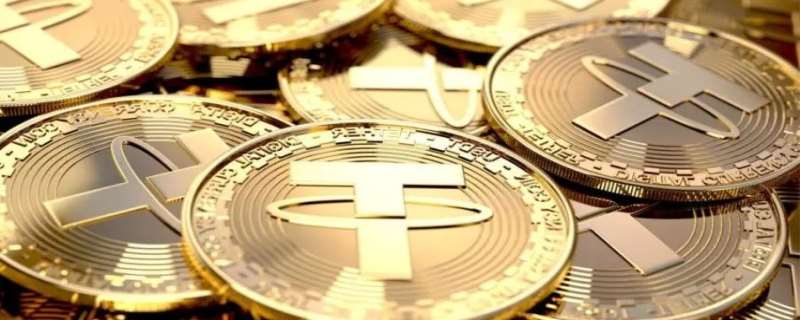 usdt如何换成现金(usdt怎样换成人民币提出来)