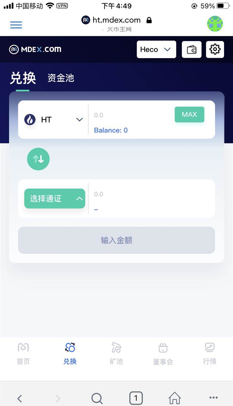 bitkeep钱包下载(bitkeep钱包下载v730)