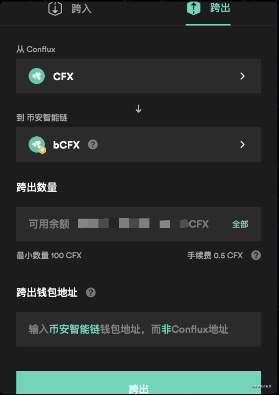 小狐狸钱包添加bsc网络(小狐狸钱包添加polygon)