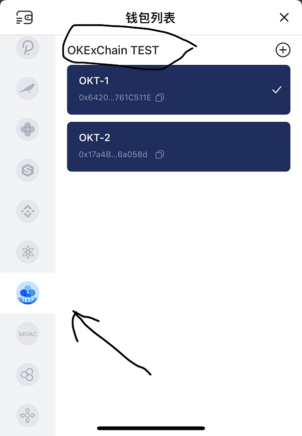 Tokenpocket下载网址(tokenpocketdownload)