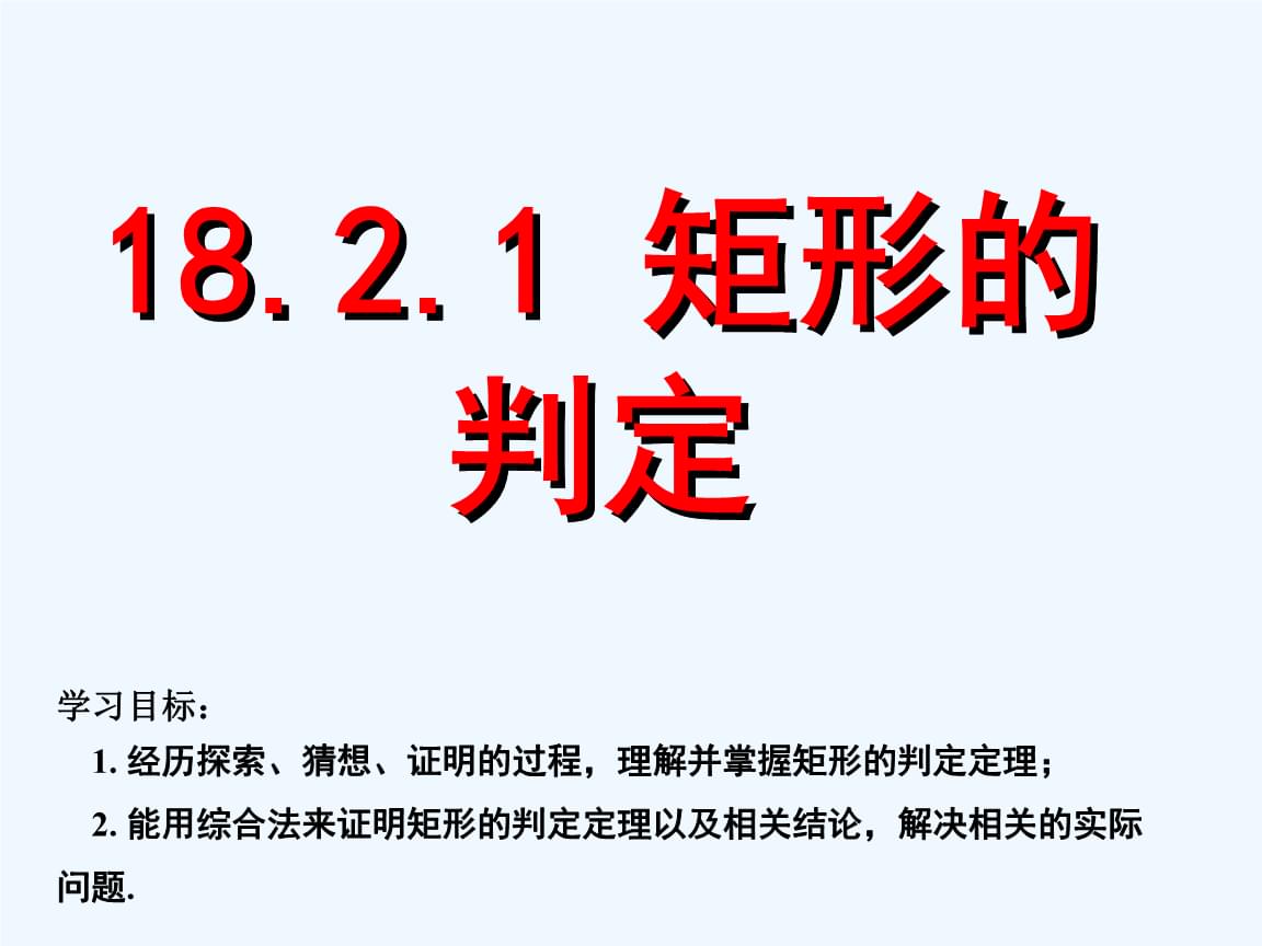可比币具有哪些性质(可比信息科技有限公司怎么样)
