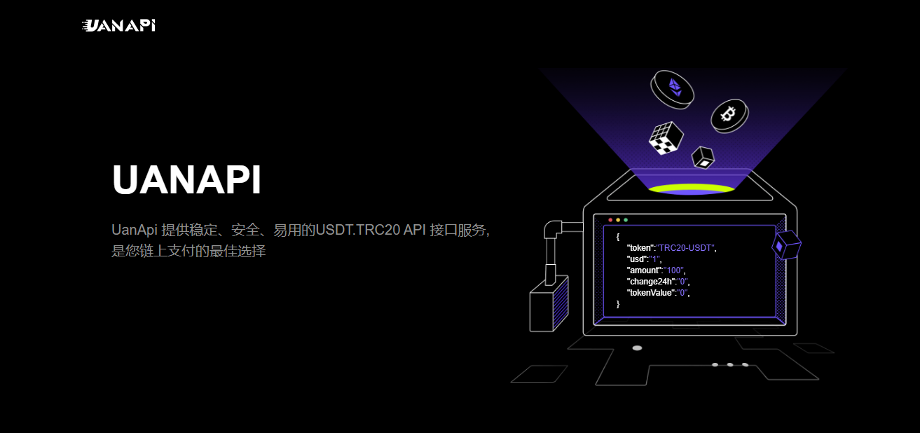 关于usdt-trc20怎么充值的信息