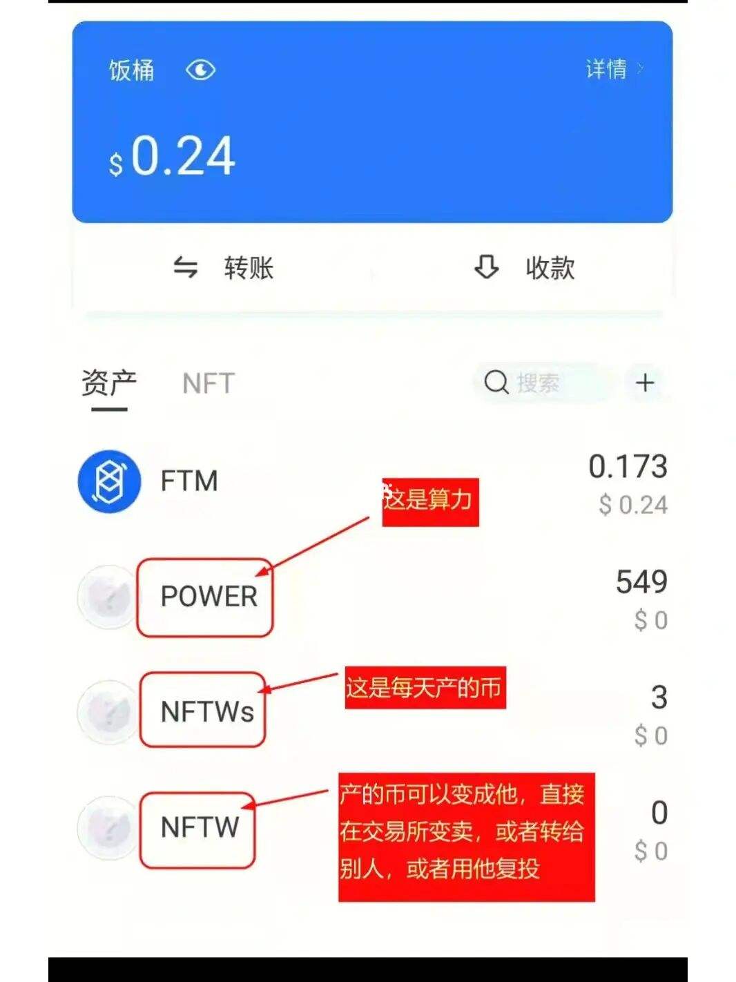 tp钱包好用吗(tp钱包有什么用途)