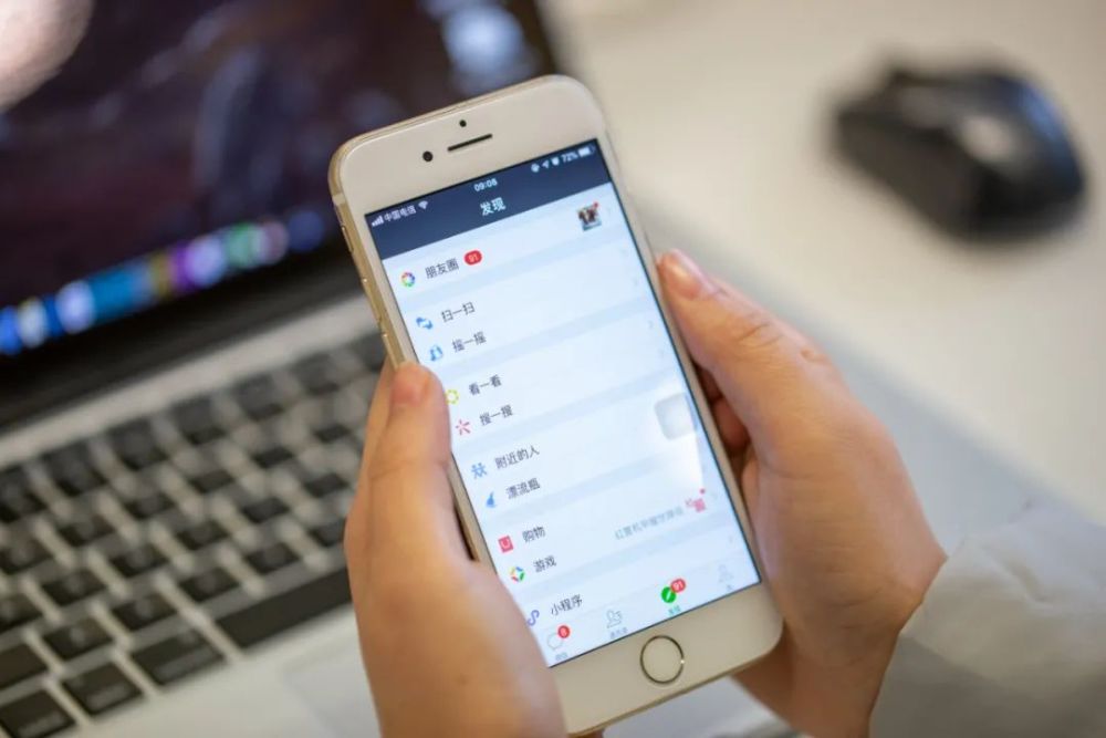 usdt码商(usdt交易所app下载)