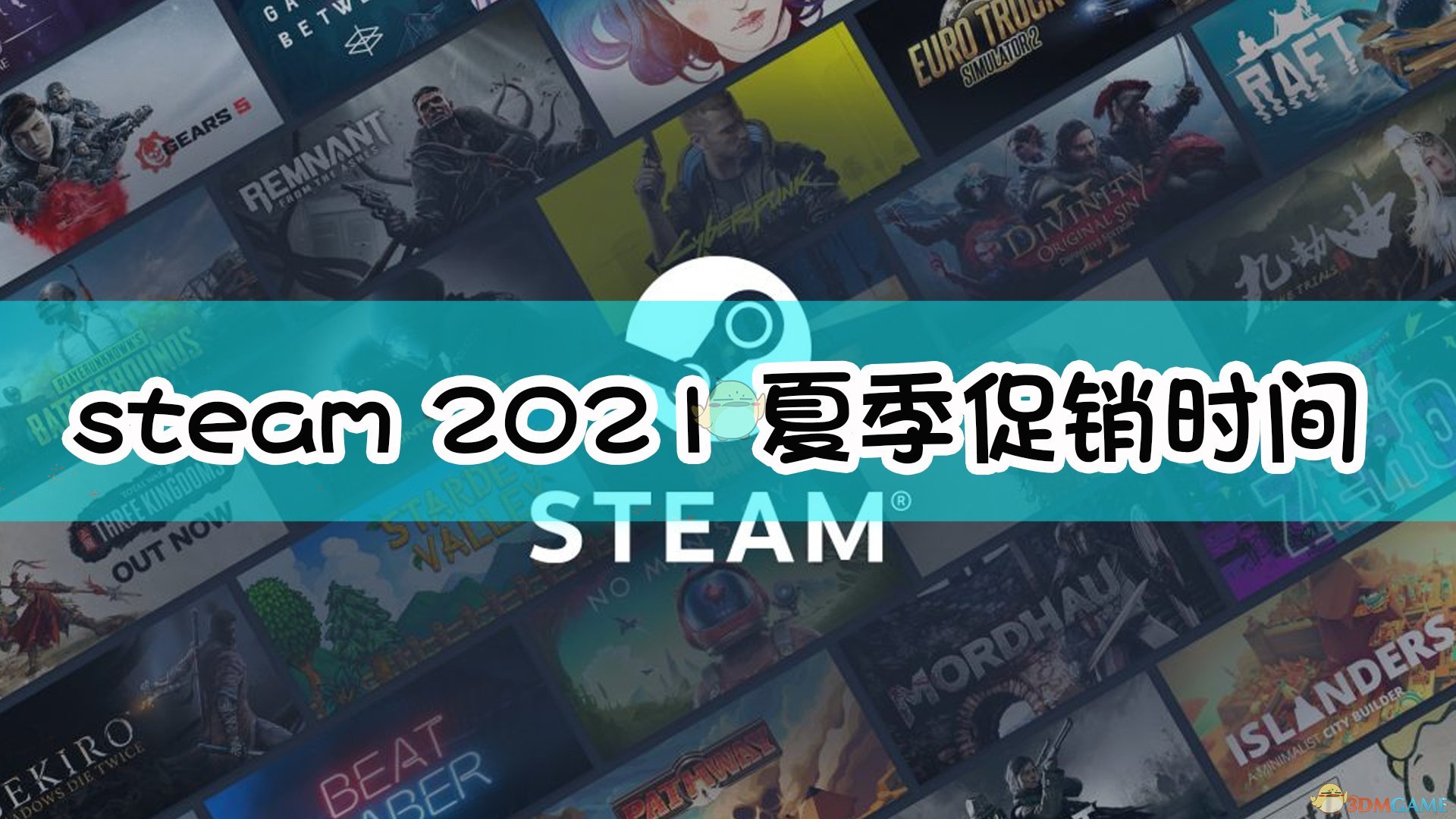 steam游戏梦的攻略的简单介绍