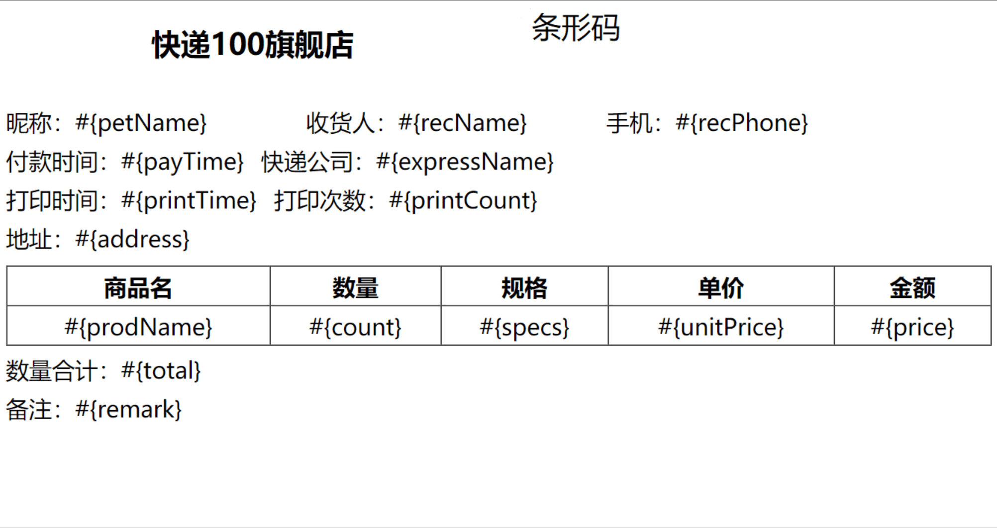 关于tokenpocket怎么提现到kdpay的信息