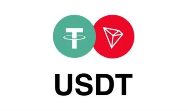 usdt钱包官网注册(注册usdt钱包能查到注册人吗)