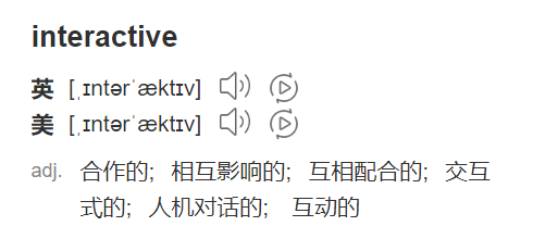 关于mask怎么读音发音英语怎么读的信息