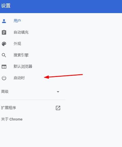 uc浏览器搜索引擎怎么设置百度(uc浏览器怎么设置搜索引擎为百度)