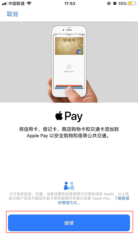 okpay支付平台官网(okpay钱包app下载)