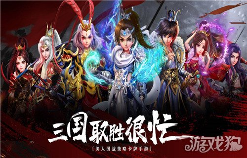 手游游戏种类(游戏手游有哪些)