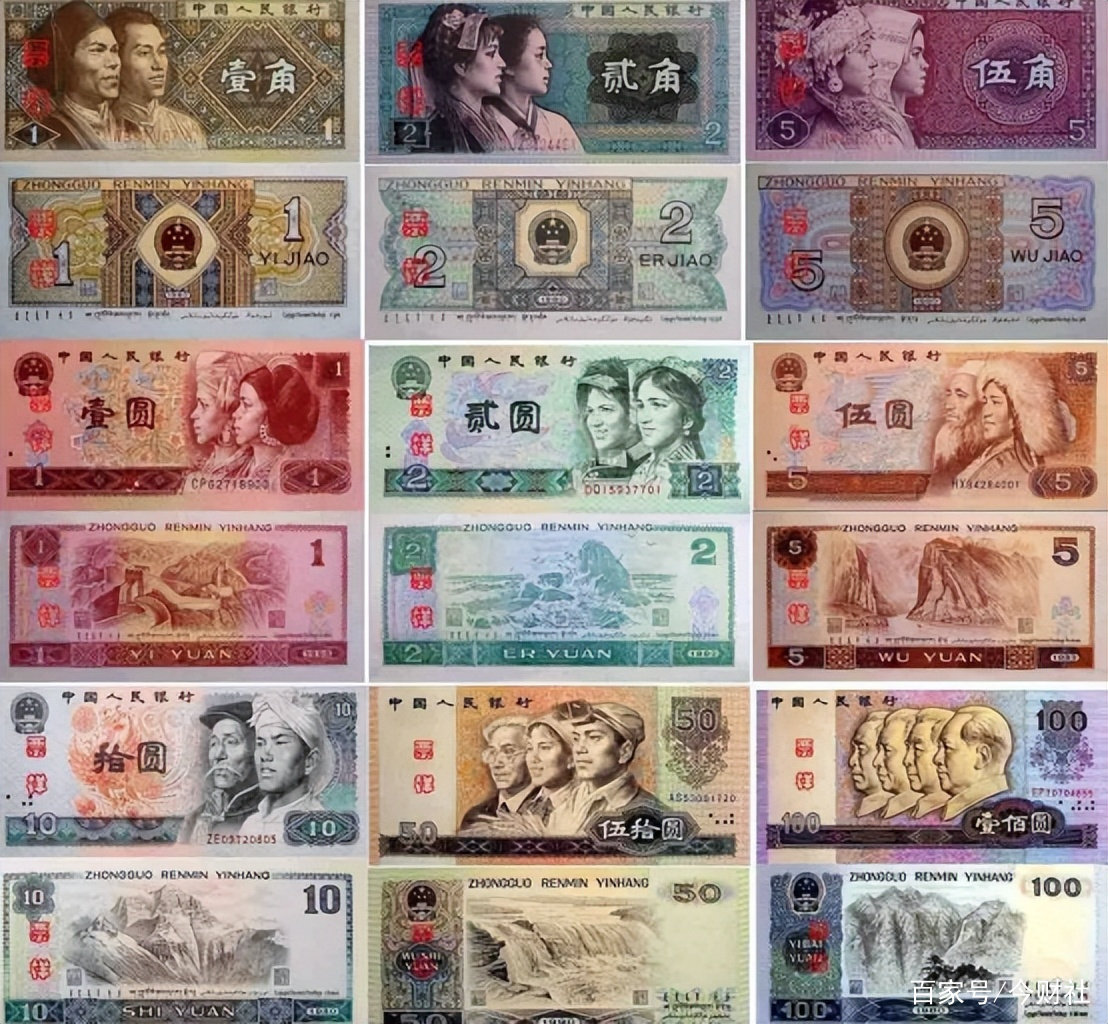 为什么货币不能随便发行(为什么货币不能随便发行呢)