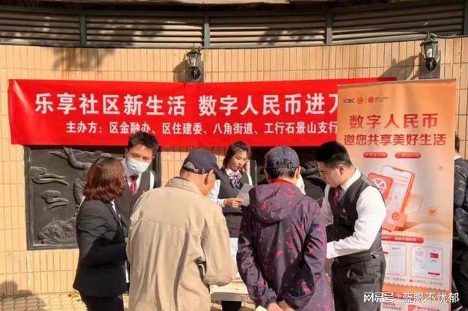 imtoken官方下载(imtoken官方下载2)
