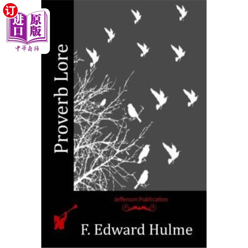proverb(proverbal)