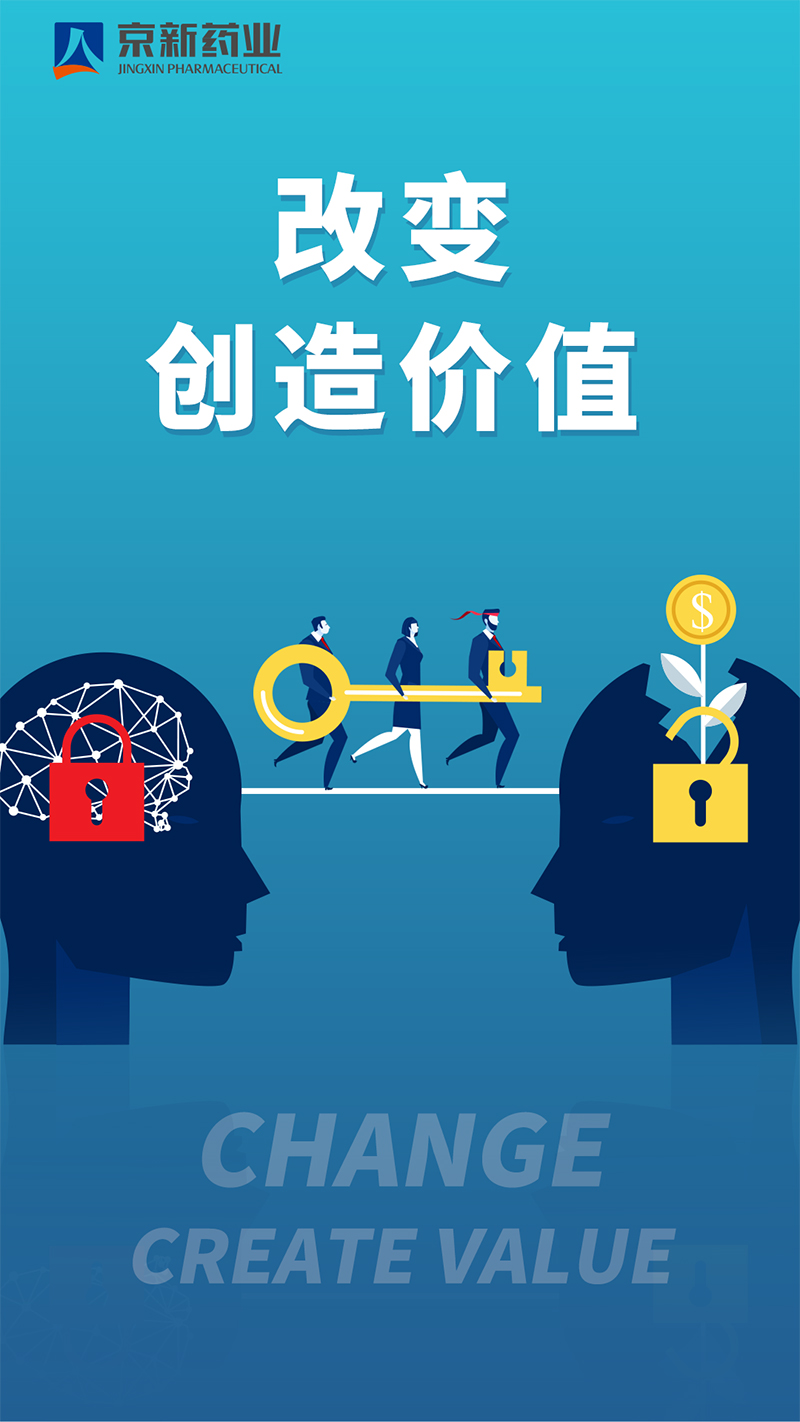 不能作为价值储存手段的物品包括什么(下列各项中不能将其价值计入房产原值计征房产税的是)