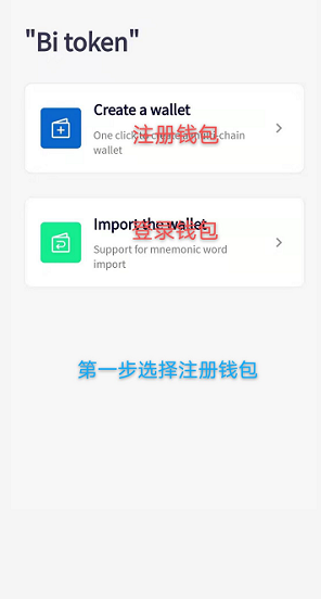 壹钱包最新版本app下载(壹钱包最新版本app下载70)