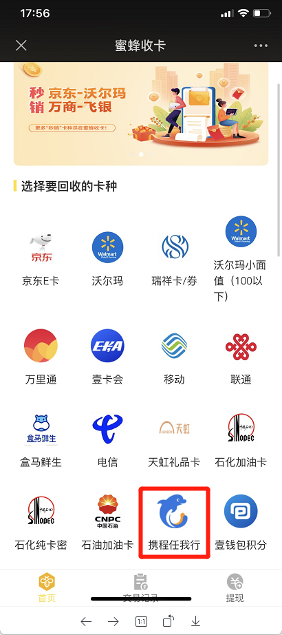 壹钱包最新版本app下载(壹钱包最新版本app下载70)