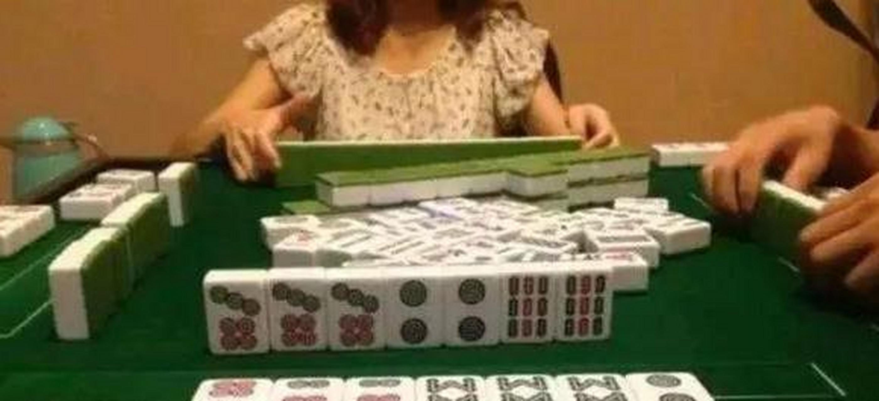 关于一男一女打麻将是什么意思的信息