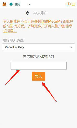 小狐狸软件安全吗可靠吗(小狐狸软件安全吗可靠吗可信吗)