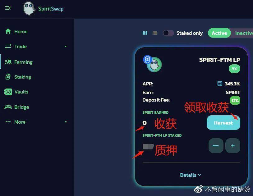 小狐狸钱包ftm(小狐狸钱包app官网最新版本514)