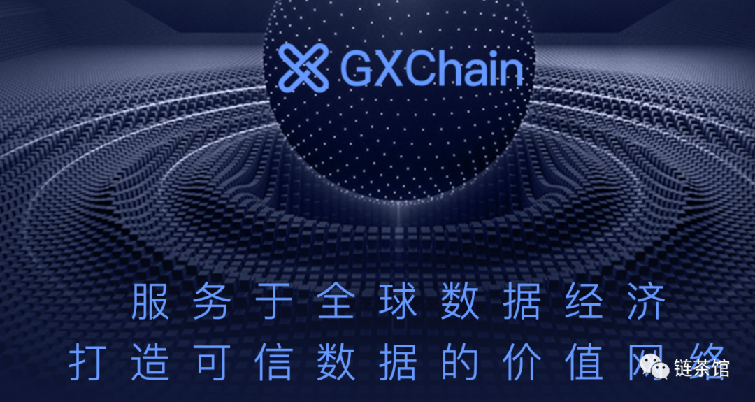 交易所平台(数字交易所平台)